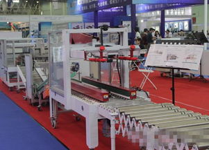 第16屆中國國際機(jī)電產(chǎn)品博覽會(huì)隆重開幕