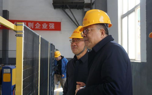 盧建軍調(diào)研商洛市商州區(qū)定點(diǎn)幫扶工作 以市場(chǎng)調(diào)查賦能精準(zhǔn)幫扶
