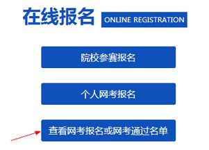 第九屆大學生市場調查與分析大賽 等你來戰，用數據洞察未來